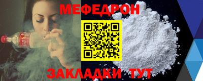каннабис Гусиноозёрск