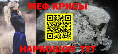 Альфа ПВП Гусев