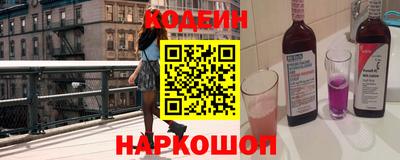 Альфа ПВП Гусев