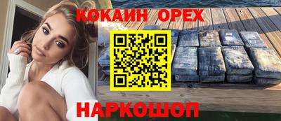 jwh Гусь-Хрустальный