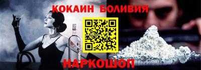 каннабис Гусиноозёрск