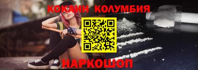 Альфа ПВП Гусев