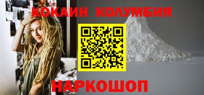 Альфа ПВП Гусев