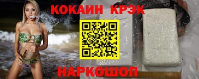 jwh Гусь-Хрустальный