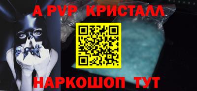 jwh Гусь-Хрустальный