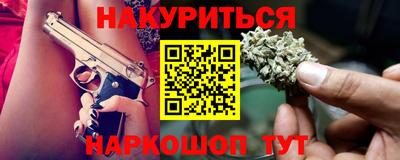 Альфа ПВП Гусев