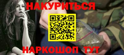 jwh Гусь-Хрустальный