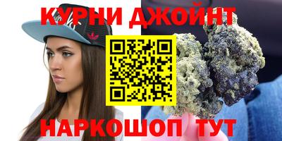 Альфа ПВП Гусев