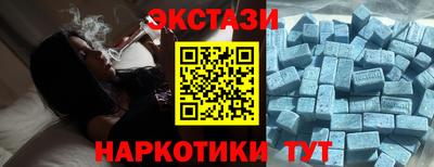 jwh Гусь-Хрустальный