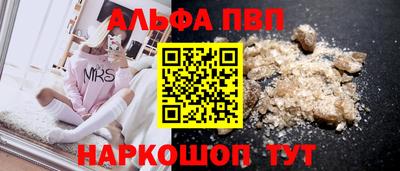 jwh Гусь-Хрустальный