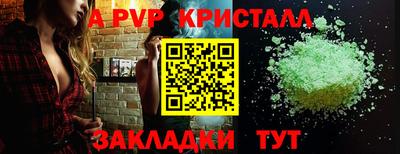 jwh Гусь-Хрустальный
