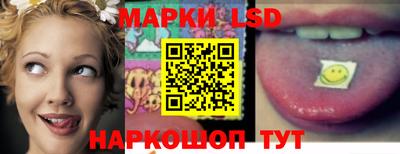 каннабис Гусиноозёрск