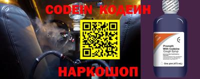 Альфа ПВП Гусев