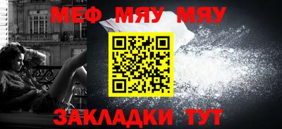 Альфа ПВП Гусев