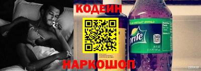 Альфа ПВП Гусев